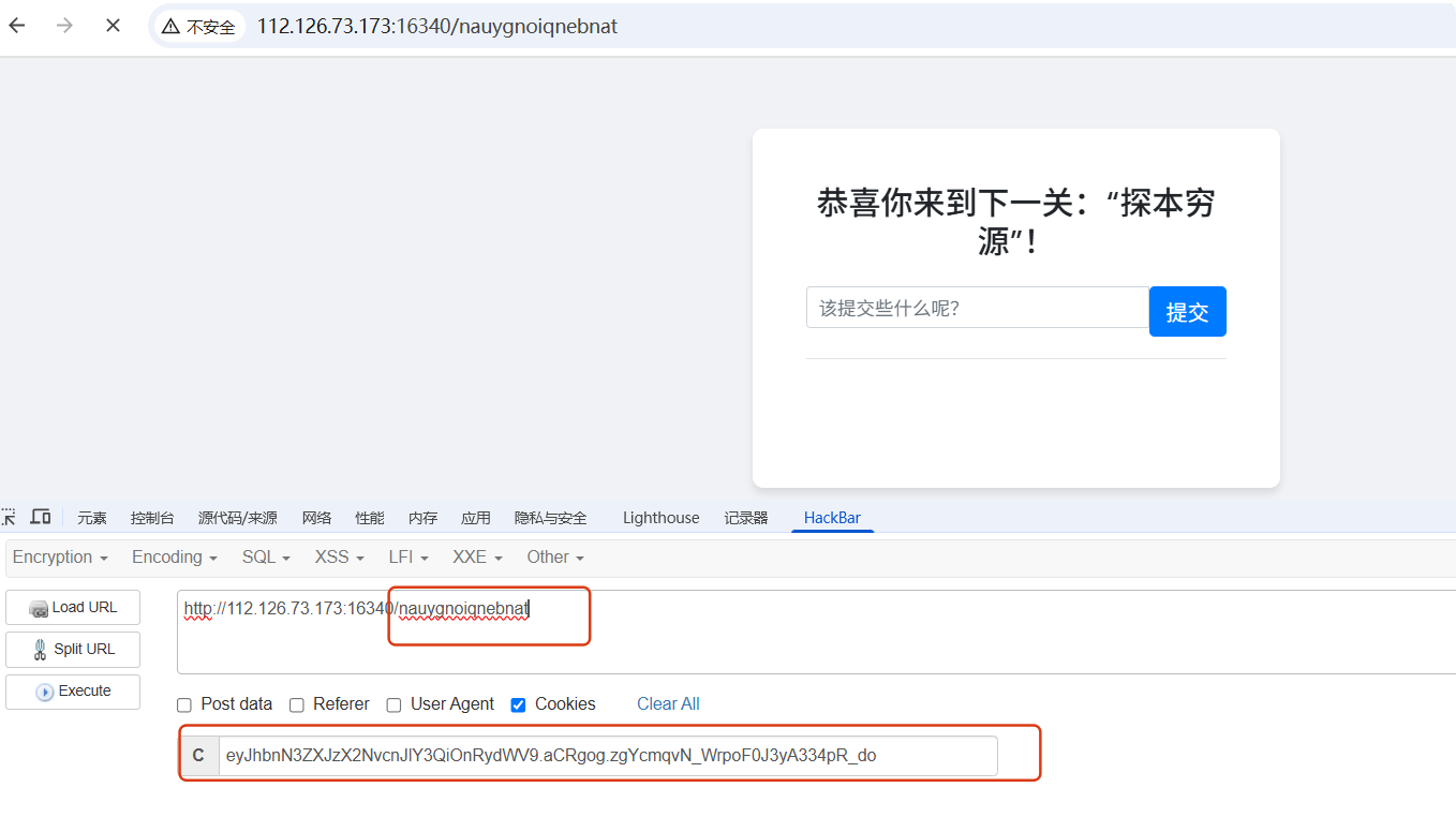 十八铜人阵源码