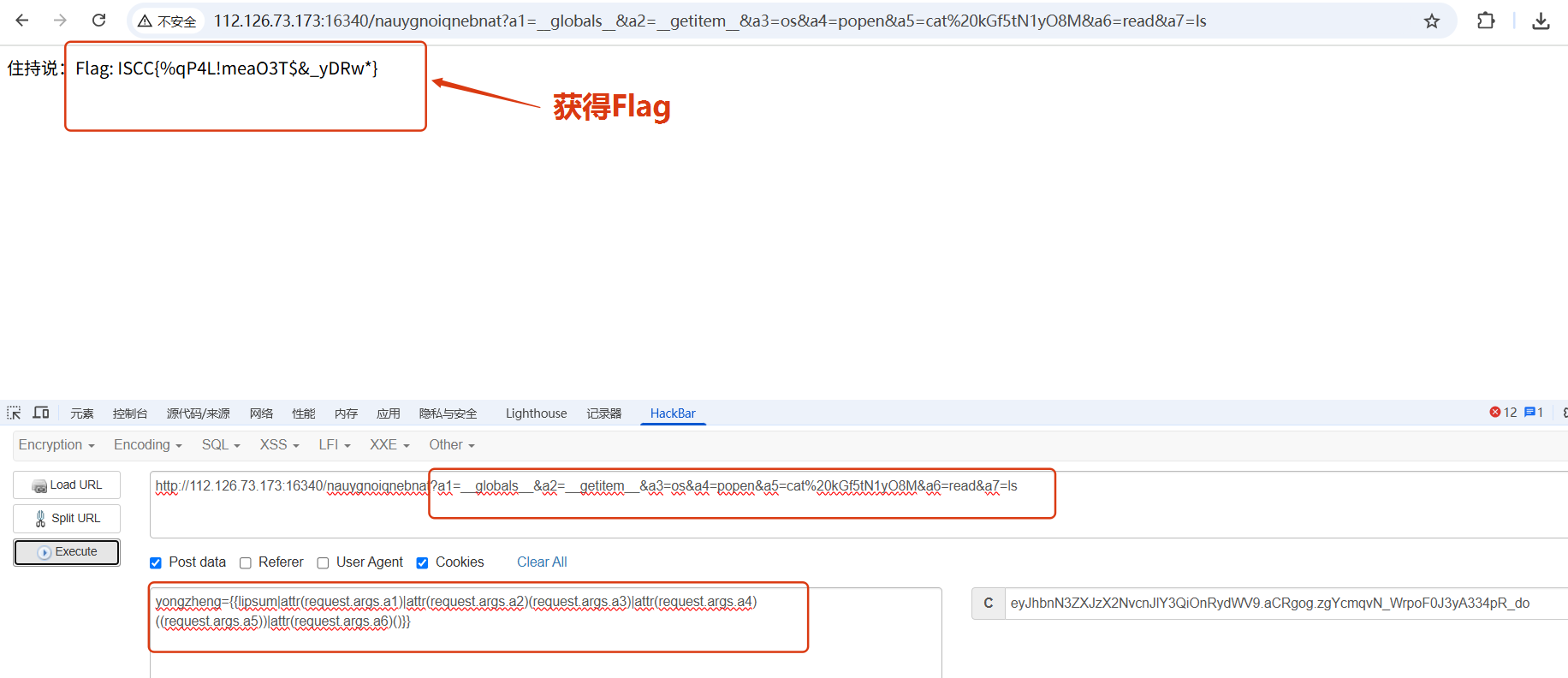 十八铜人阵源码