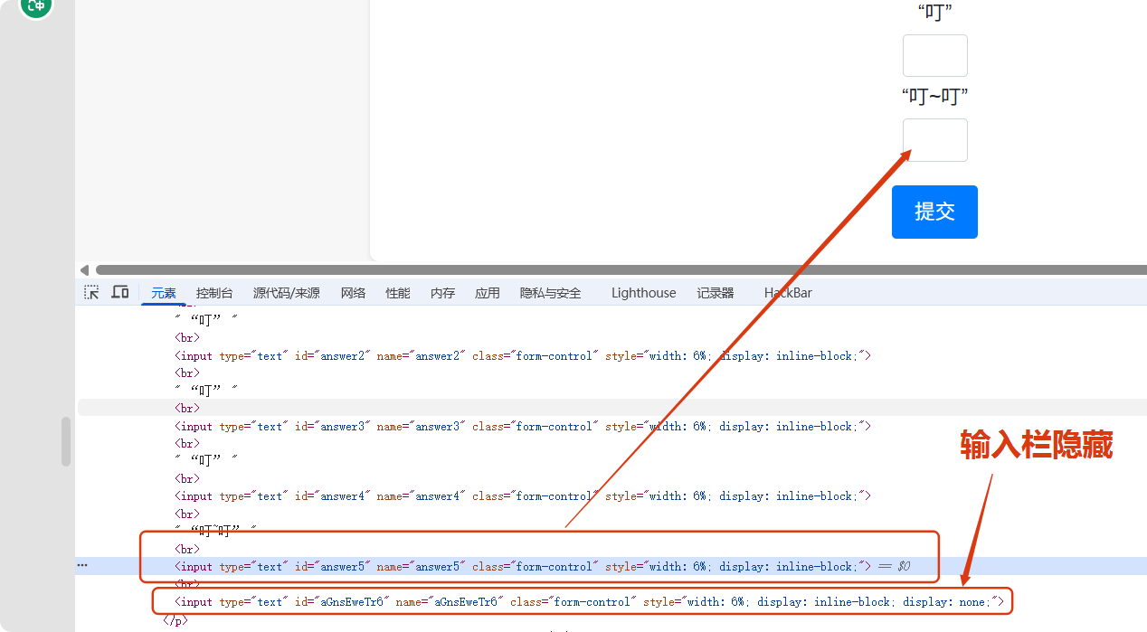 十八铜人阵源码