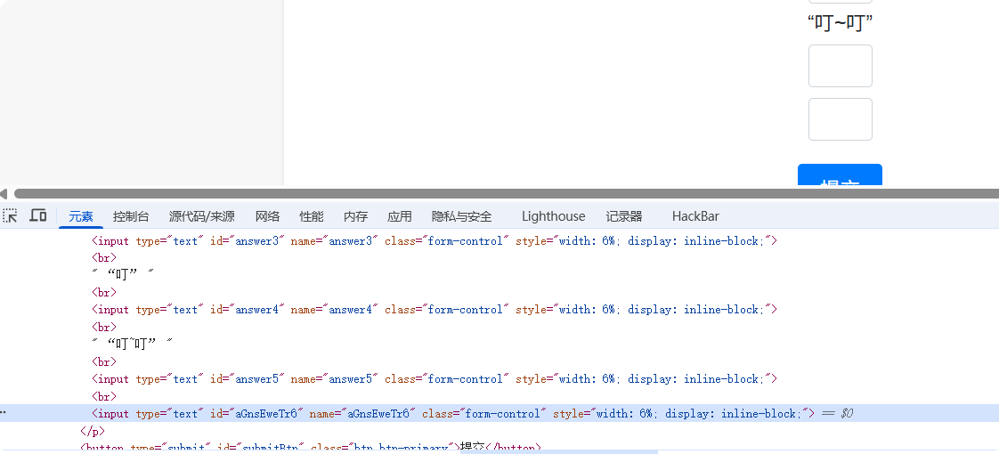 十八铜人阵源码