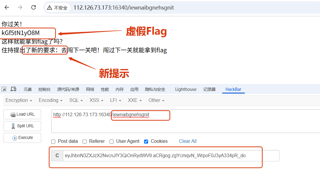十八铜人阵源码