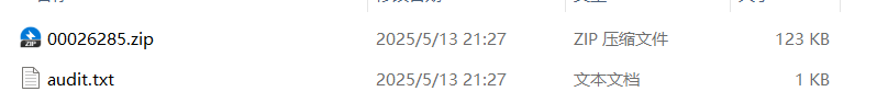 压缩包2:00026285.zip
