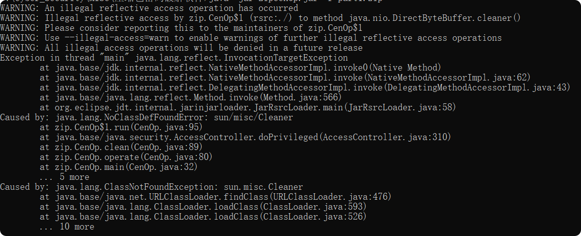 part1.zip伪加密处理
