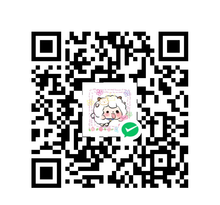 微信